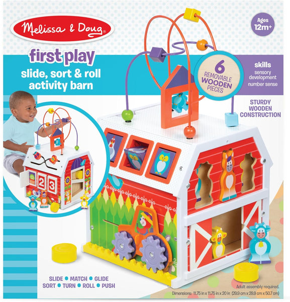 MD  First Play Slide, Sort & Roll Activity Barn
