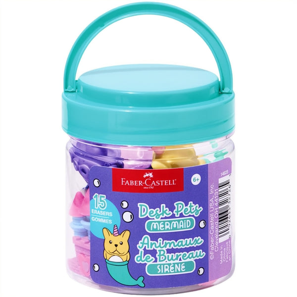 Desk Pets Mini Erasers - Mermaid Theme Set of 15